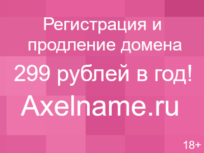Товарный бетон